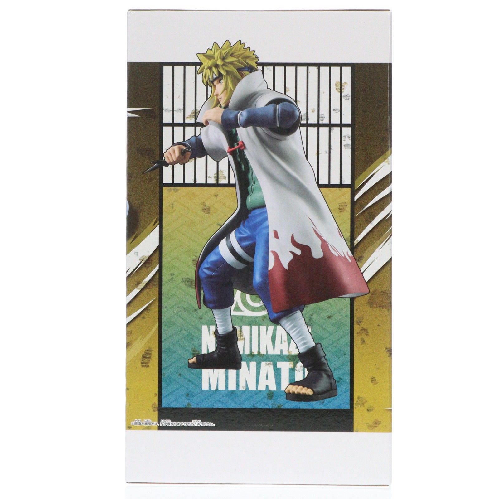 波風ミナト(なみかぜみなと) NARUTO-ナルト- 疾風伝 Grandista