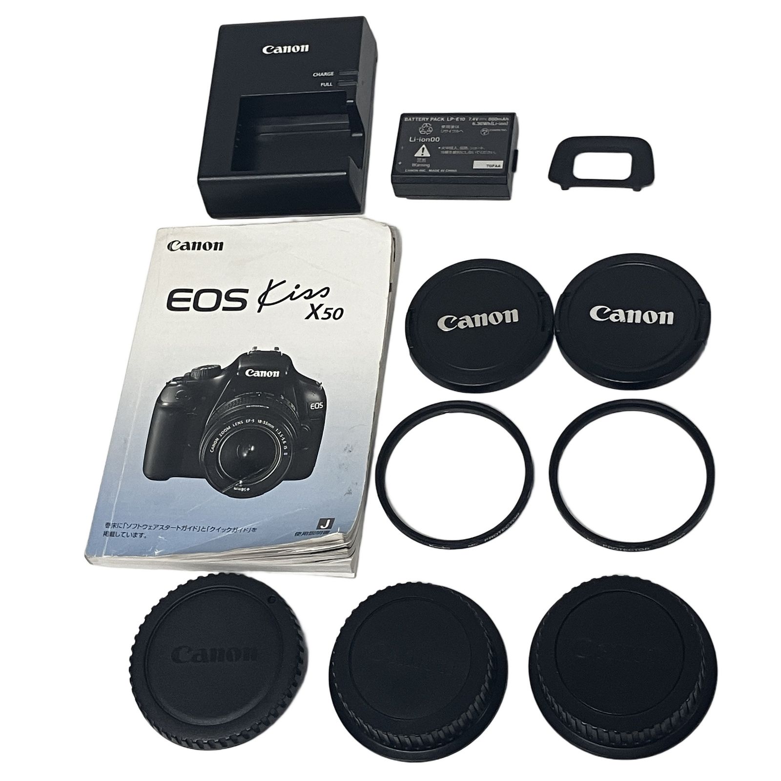 Canon DS126291 EOS Kiss X50 18-55mm 55-250mm レンズセット デジタル