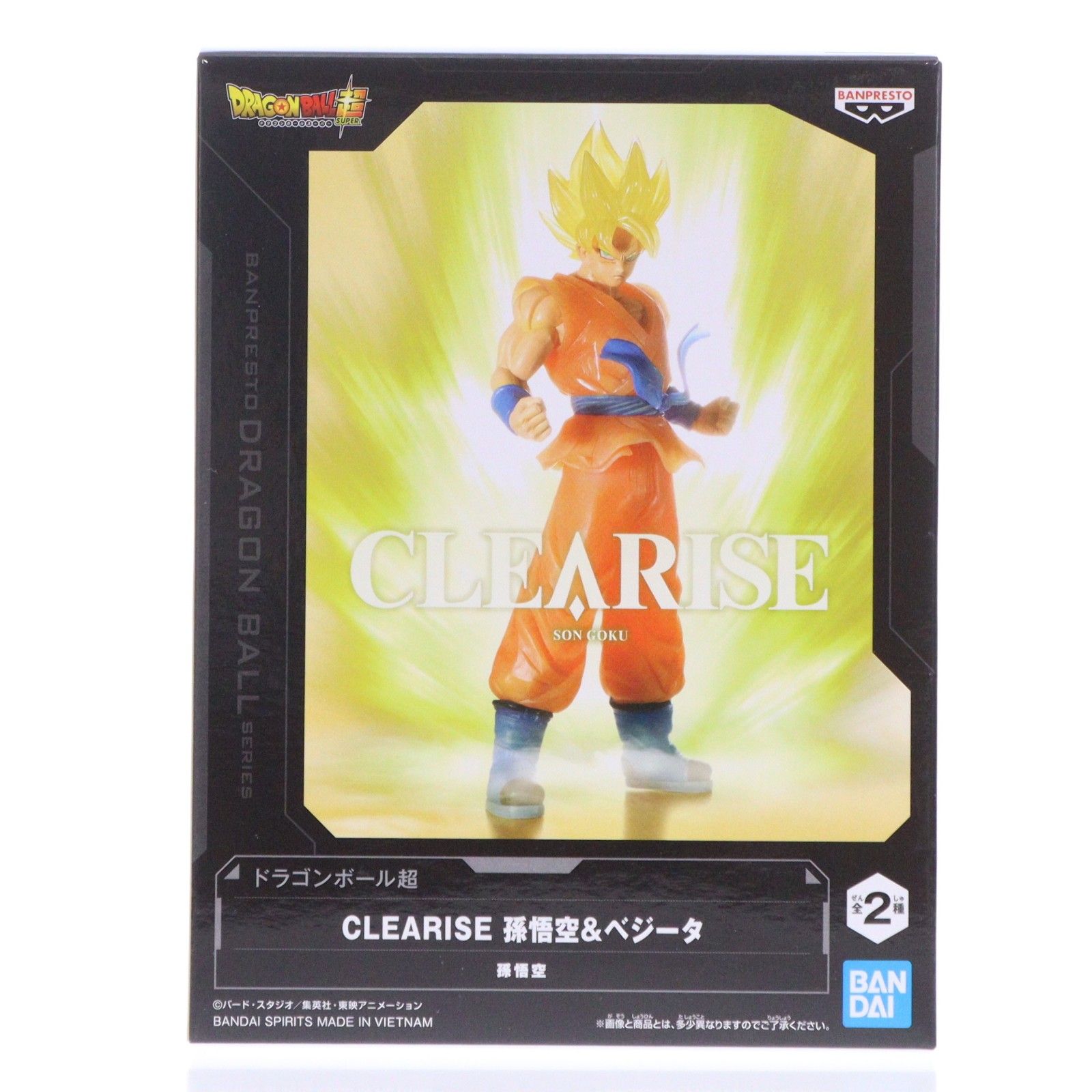 超サイヤ人孫悟空 ドラゴンボール超(スーパー) CLEARISE 孫悟空