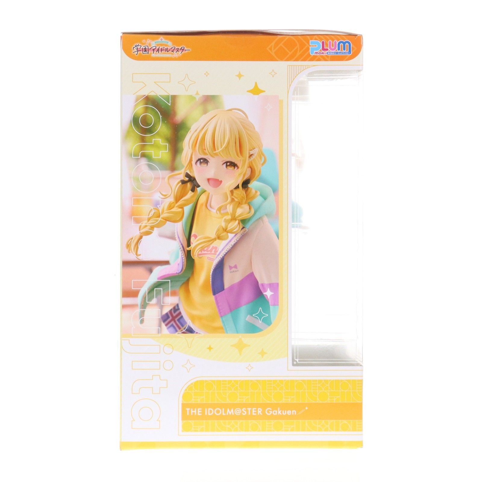 藤田ことね[PLUM限定豪華版](ふじたことね) 学園アイドルマスター 1/7