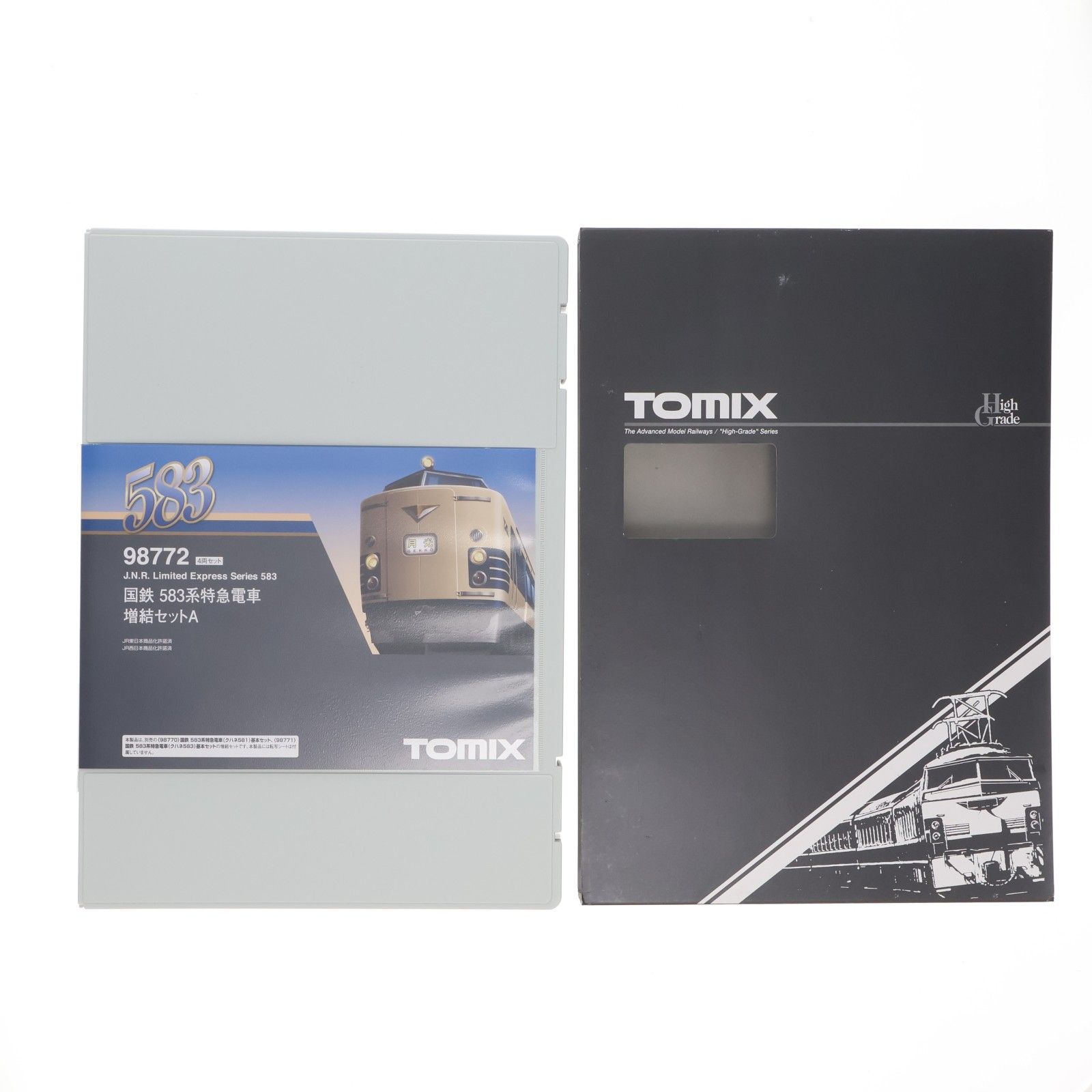 98772 国鉄 583系特急電車 増結セットA(4両)(動力付き) Nゲージ 鉄道