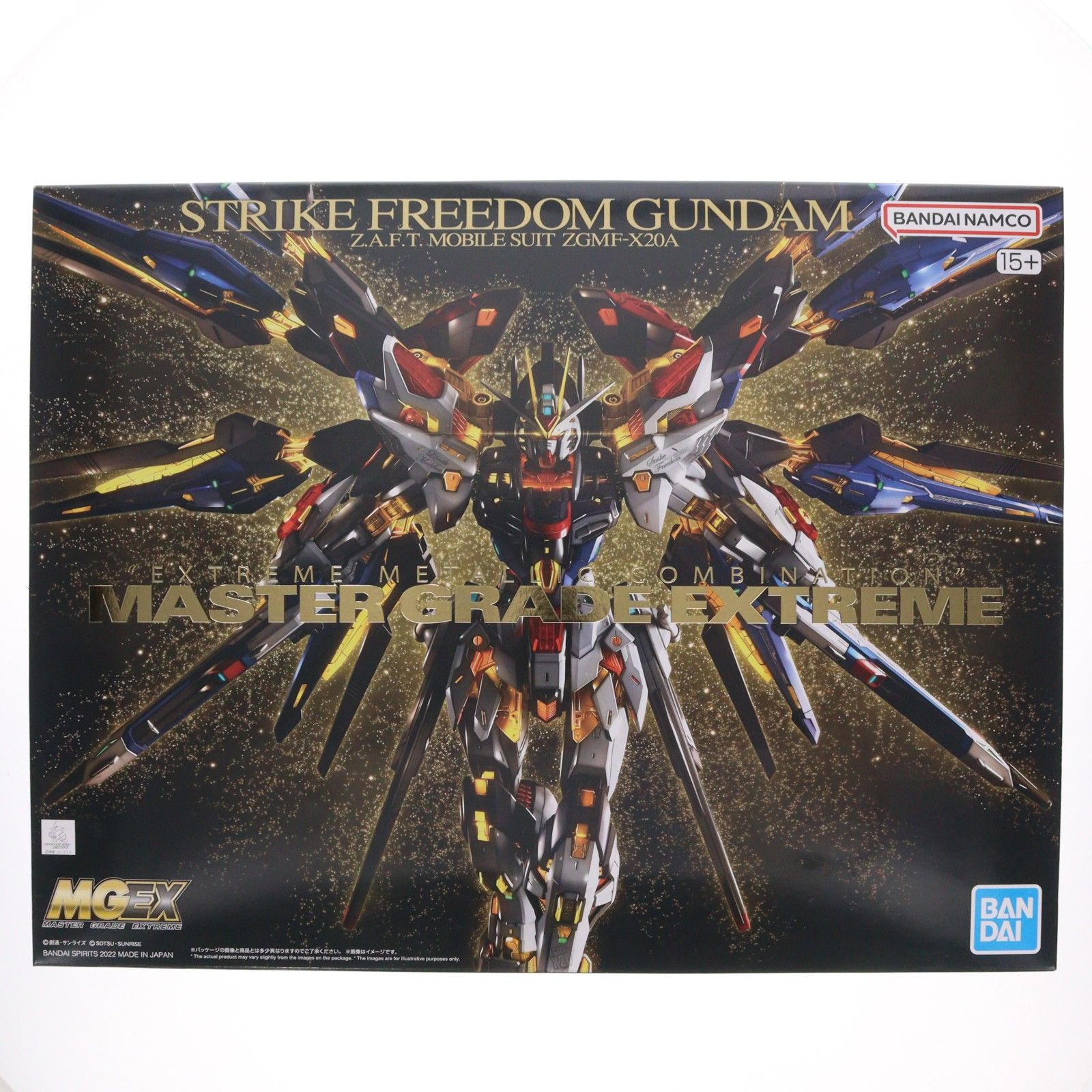 再販) MGEX 1/100 ストライクフリーダムガンダム 機動戦士ガンダムSEED