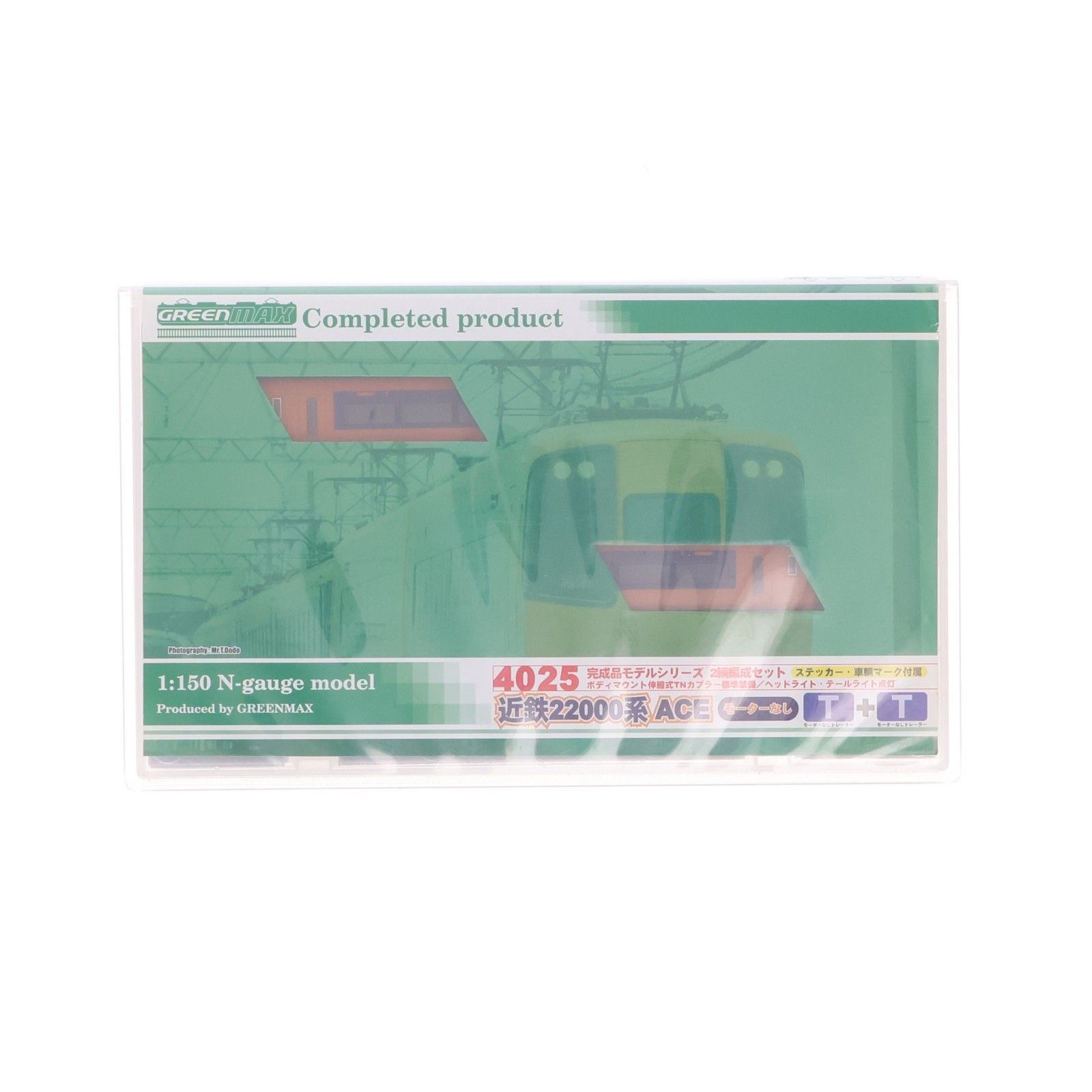 グリーマックス4025　近鉄22000系ACE ２両編成 再生産】(N) 4025 近鉄22000系「ACE」 増結2両編成セット(動力なし