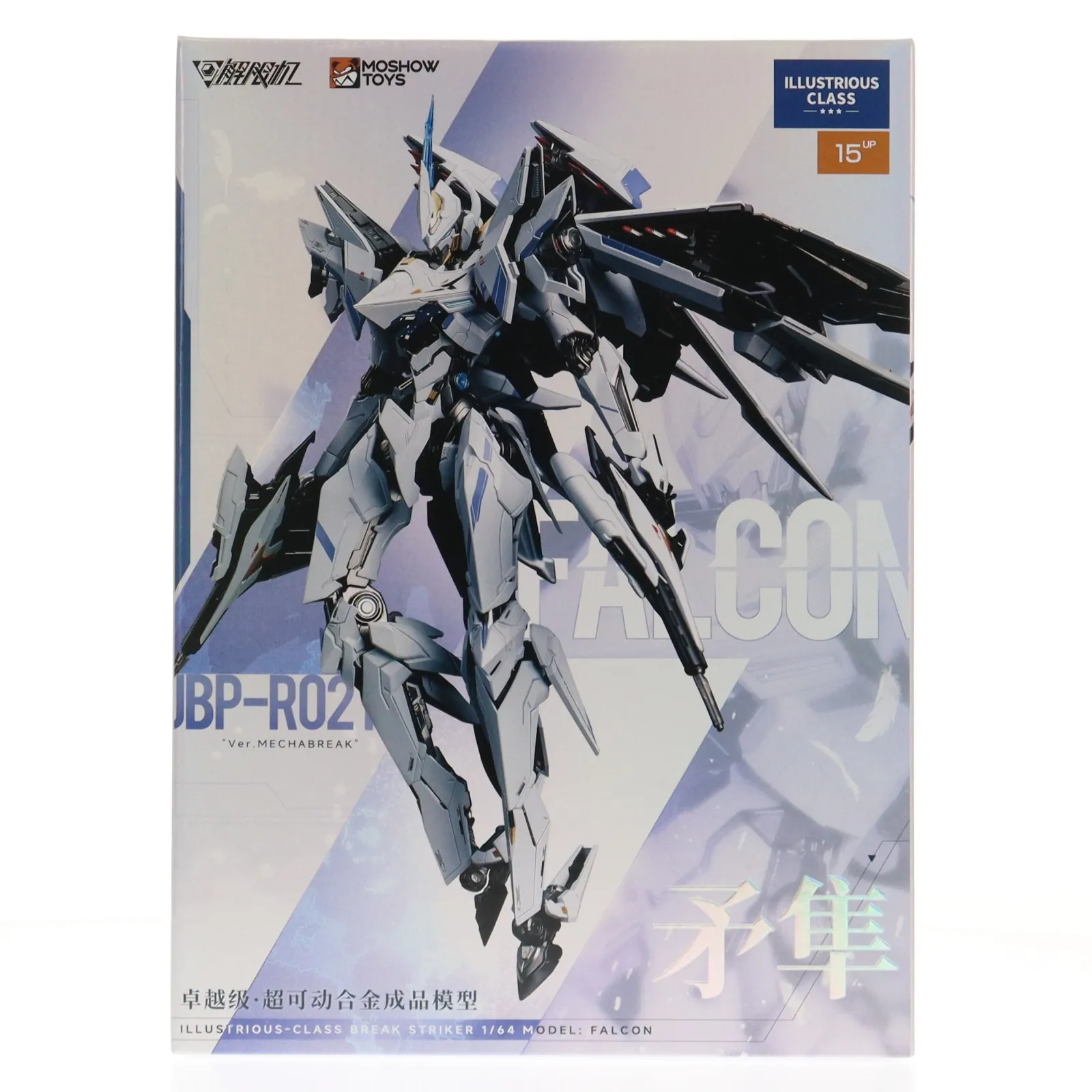 2026年最新】MOSHOWTOYSの人気アイテム - メルカリ