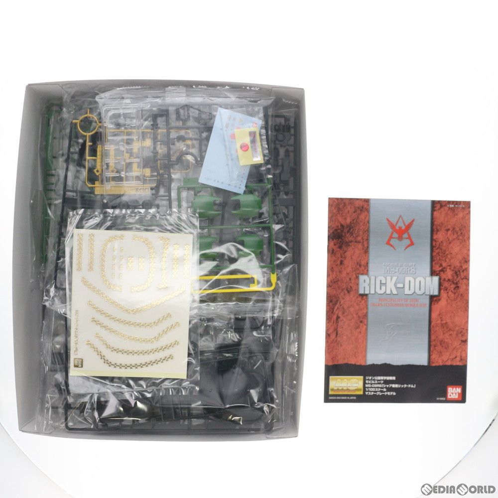  ムバンダイ MG 1|100 MS-09 R ドズル ザビ リック ドム 機動戦士ガンダム MSV-R プラモデル 0195689 バンダイ その他 おもちゃ