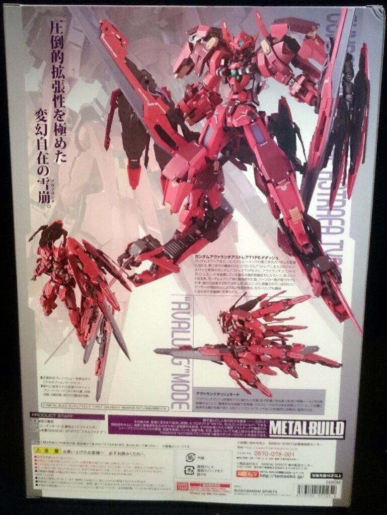 BANDAI SPIRITS METAL BUILD 機動戦士ガンダムOOF ガンダムアスト TYPE-F用 アヴァラングダッシュ OPセット