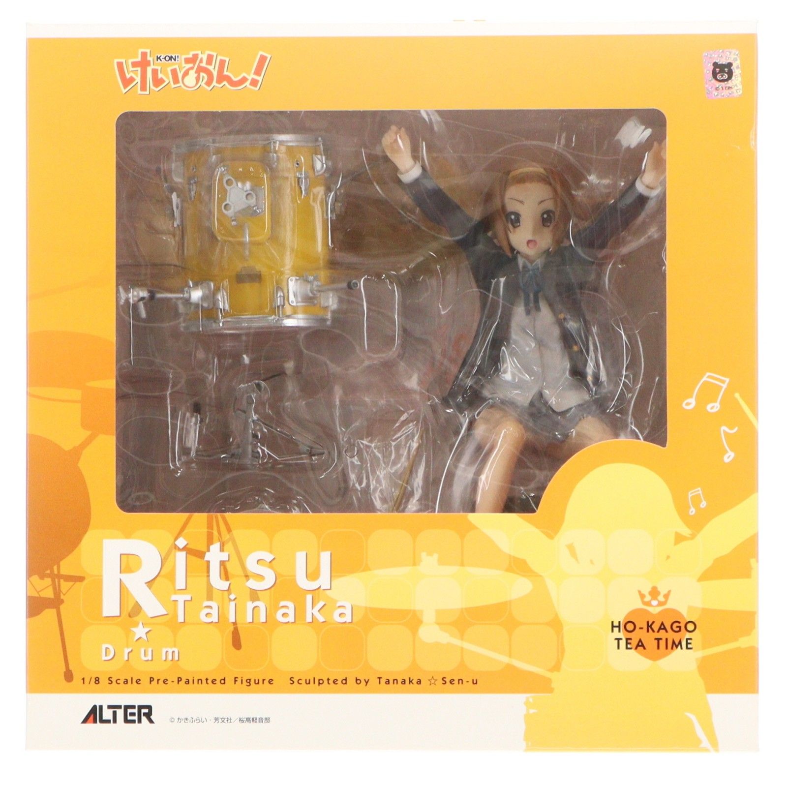 新品 フィギュア けいおん！田井中律 アルター Amazon.co.jp: けいおん! 田井中 律 (1/8スケール PVC塗装済み完成品