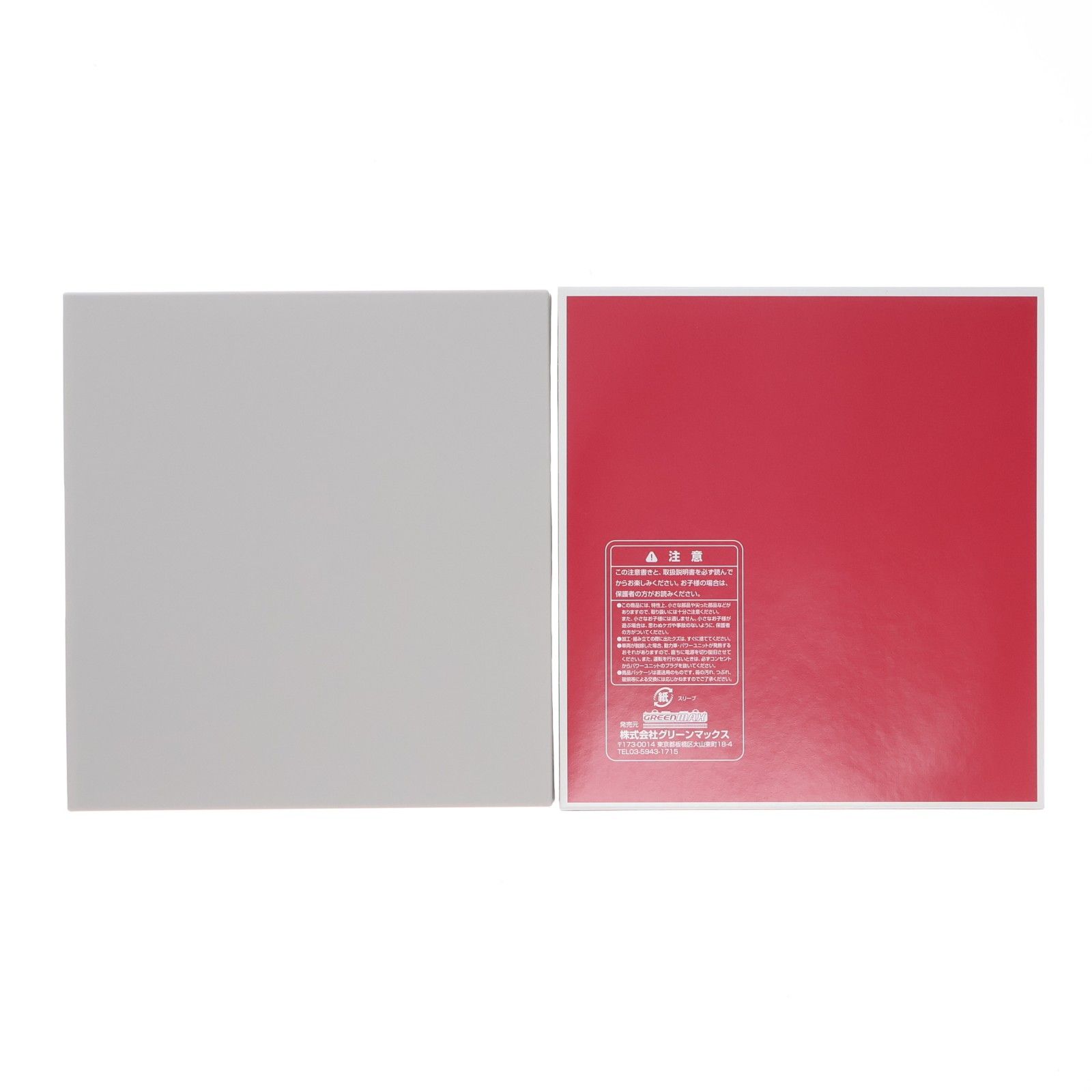  30358 近鉄2680系タイプ さよなら鮮魚列車 3両編成セット 動力付き Nゲージ 鉄道模型 GREENMAX グリーンマックス その他 おもちゃ