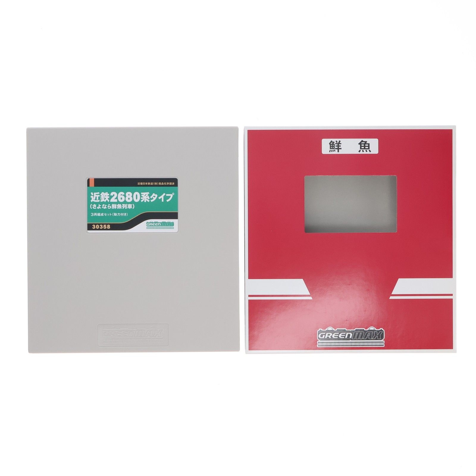 30358 近鉄2680系タイプ さよなら鮮魚列車 3両編成セット 動力付き Nゲージ 鉄道模型 GREENMAX グリーンマックス