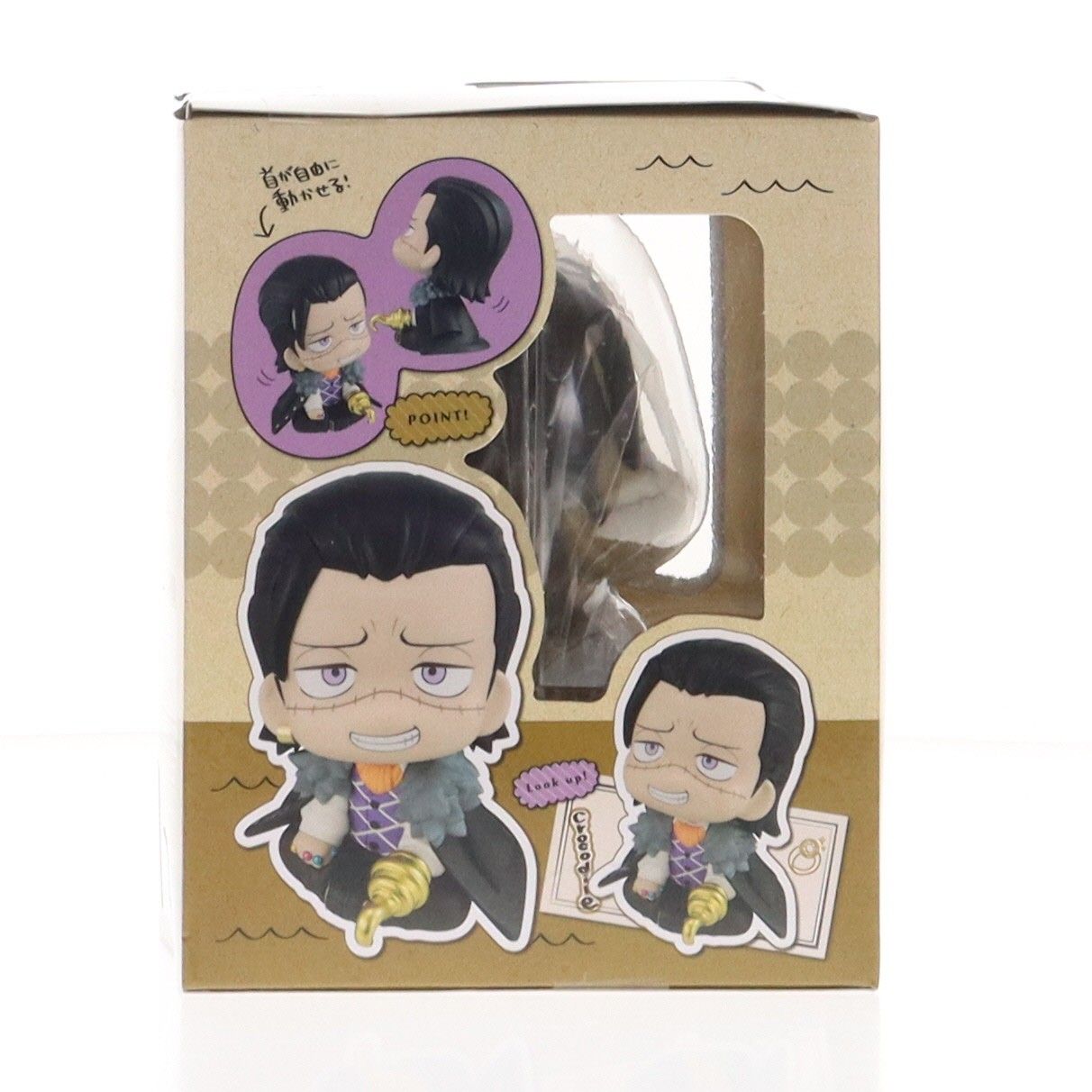 るかっぷ クロコダイル ONE PIECE(ワンピース) 完成品 フィギュア 