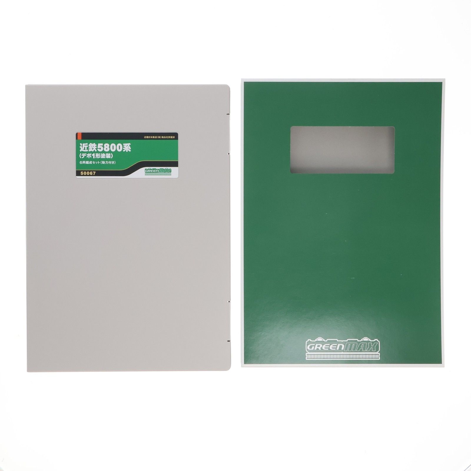 GМ　近鉄5800系　デボ1形塗装　6両セット　50067 グリーンマックス 50067 近鉄 5800系 (デボ1形塗装) 6両編成セット
