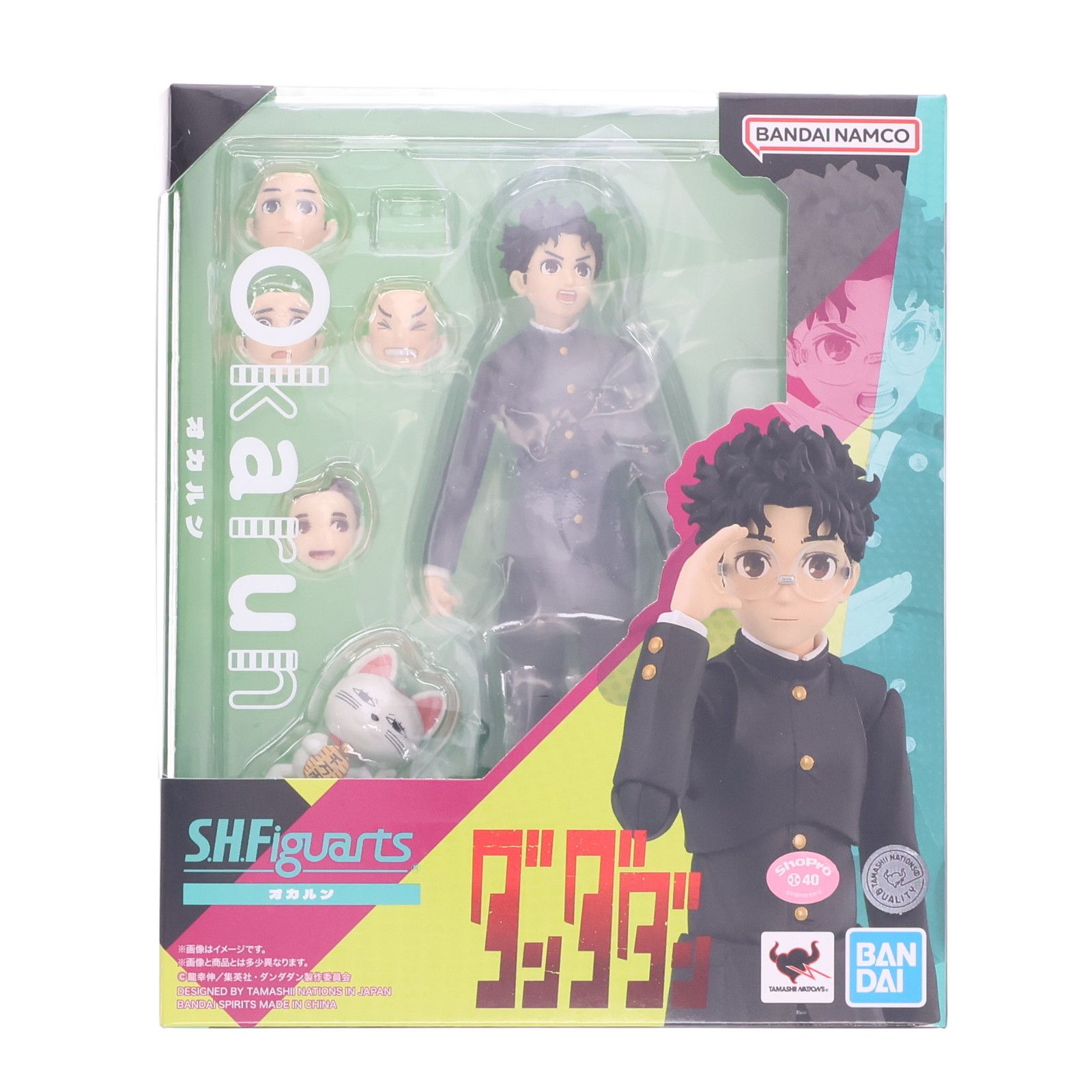 S.H.Figuarts (피규아츠) 오카룬 단다단 완제품 액션 피규어 반다이 스피리츠