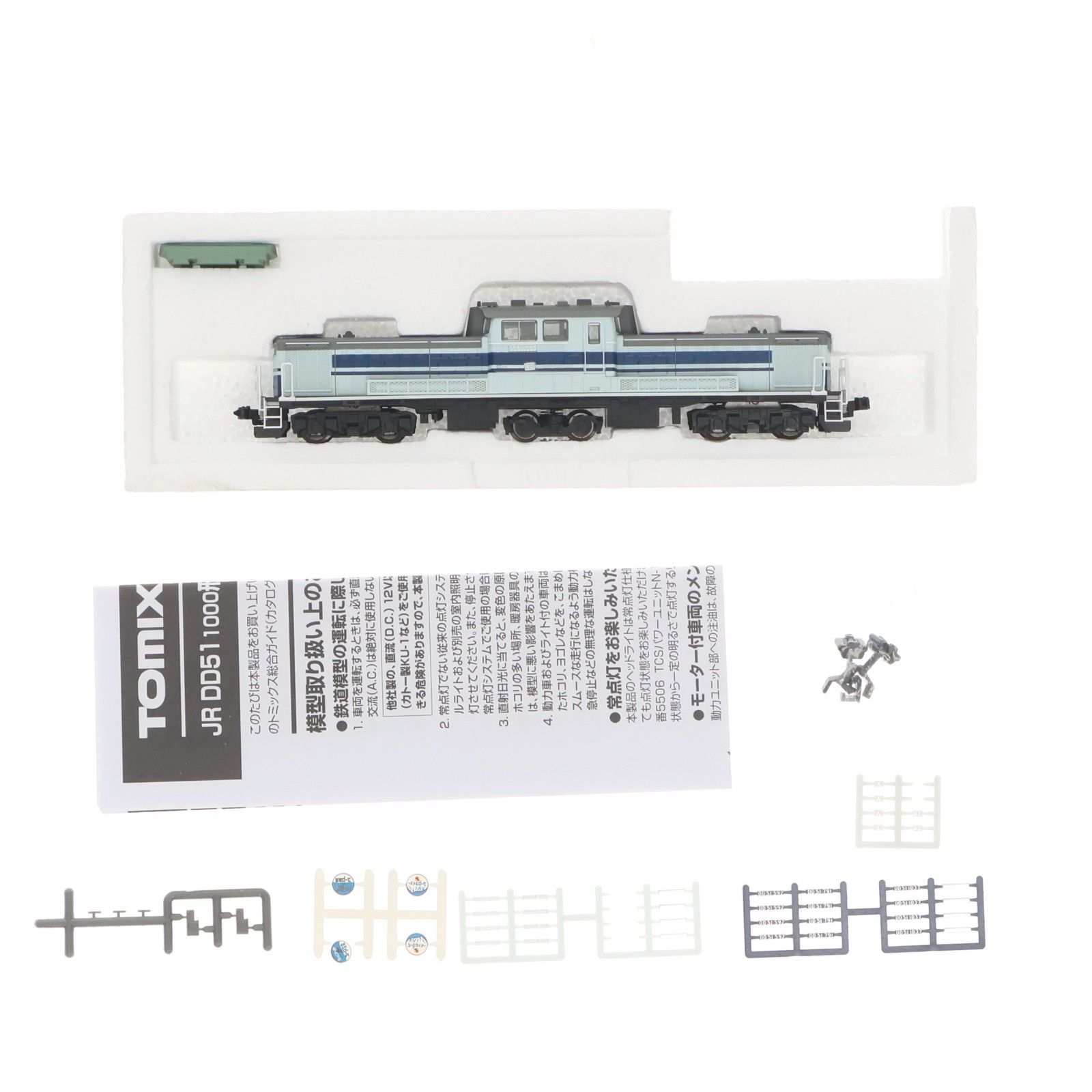 2290 限定品 JR DD51-1000形 ディーゼル機関車(1037号機・ユーロ