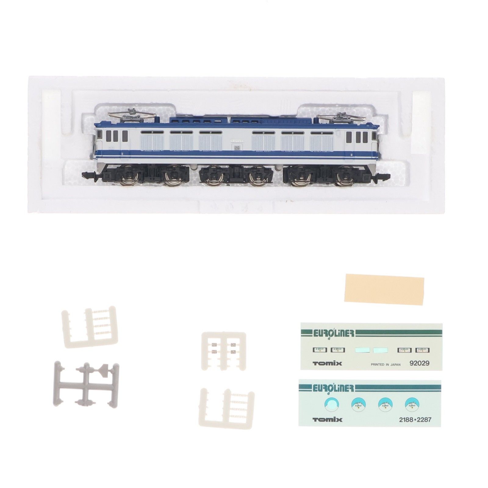 2188 国鉄EF64形電気機関車(ユーロライナー)(動力付き) Nゲージ 鉄道