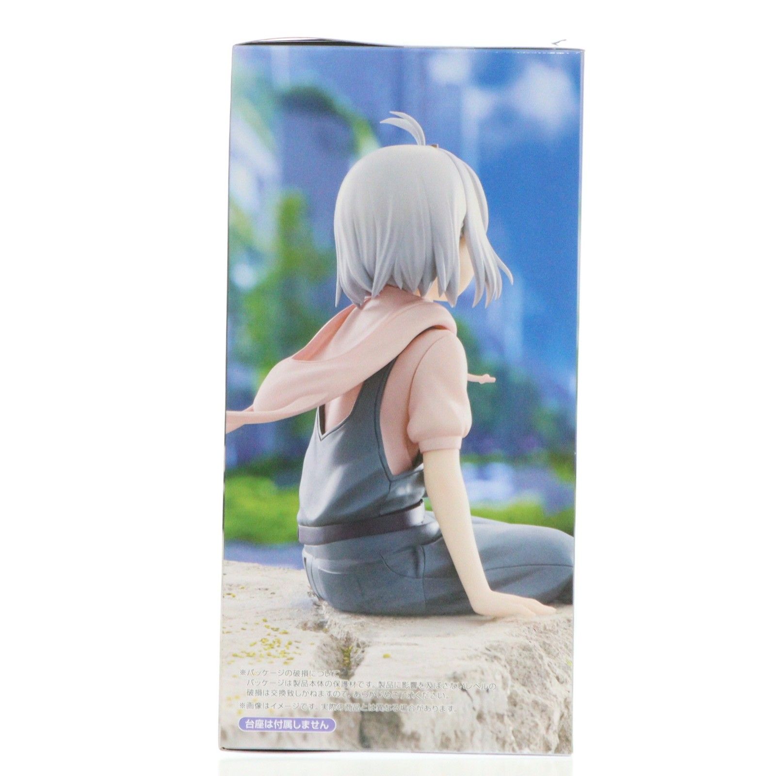 アイリ 終末ツーリング ぬーどるストッパーフィギュア-アイリ