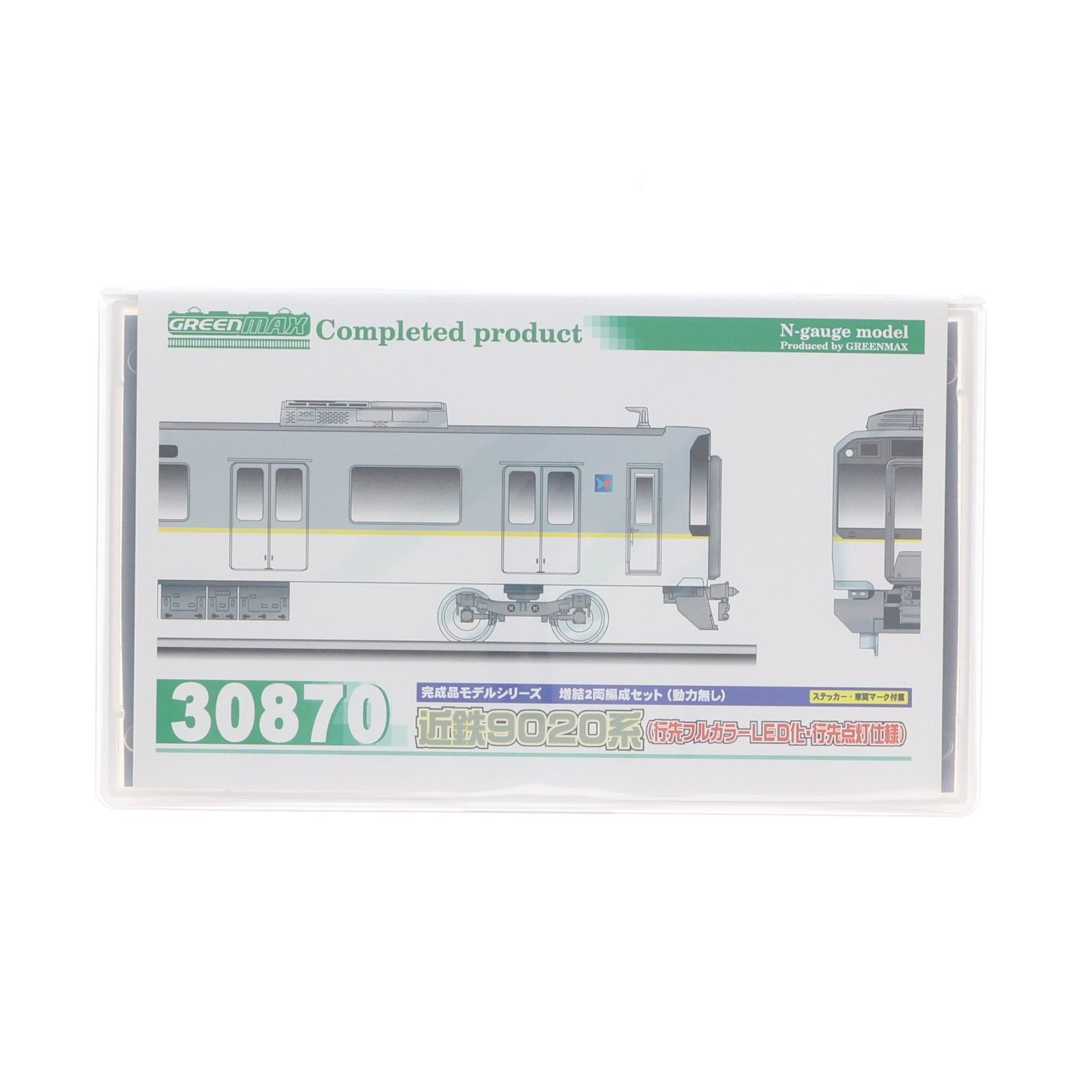 再販) 30870 近鉄9020系(行先フルカラーLED化・行先点灯仕様) 増結2両