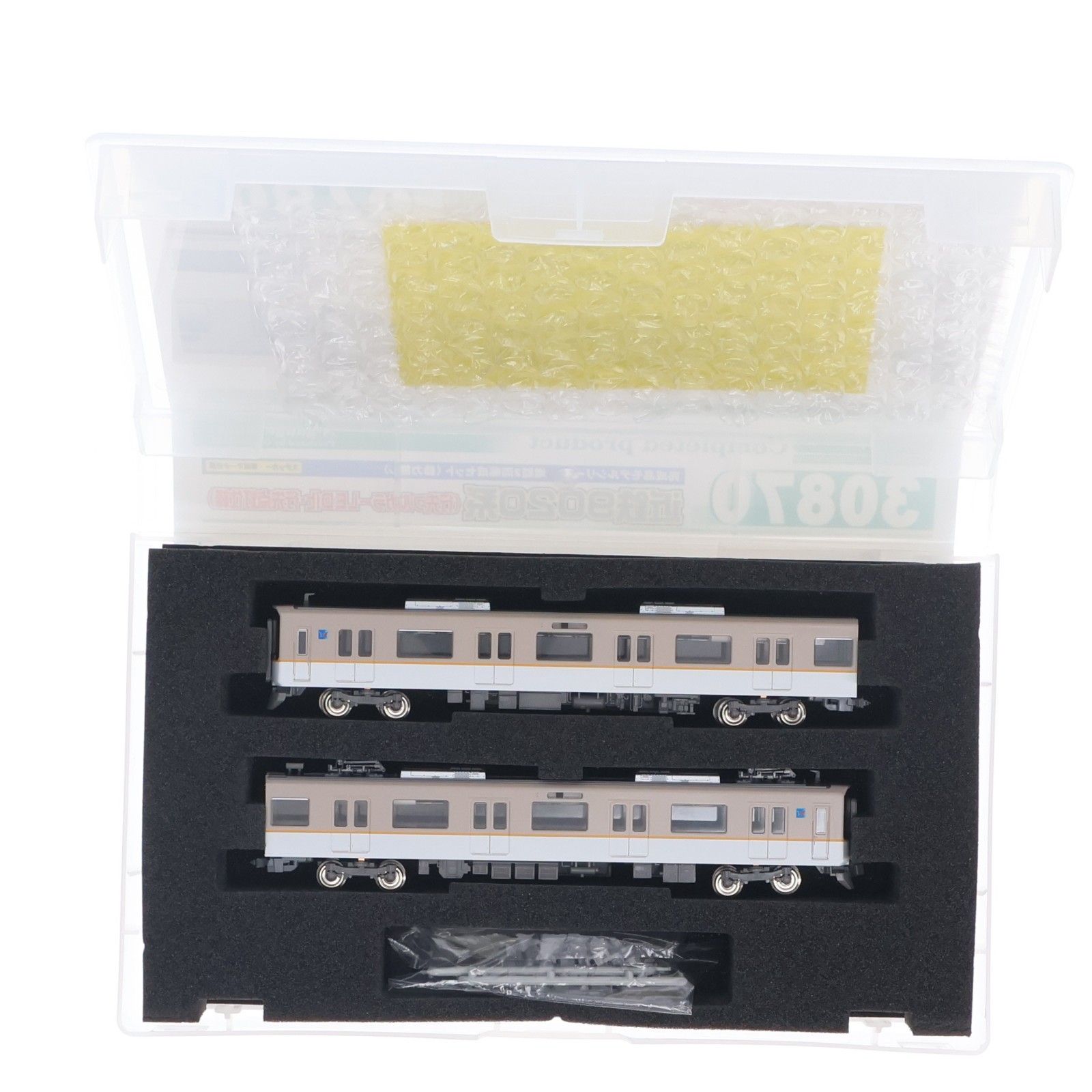 再販) 30870 近鉄9020系(行先フルカラーLED化・行先点灯仕様) 増結2両