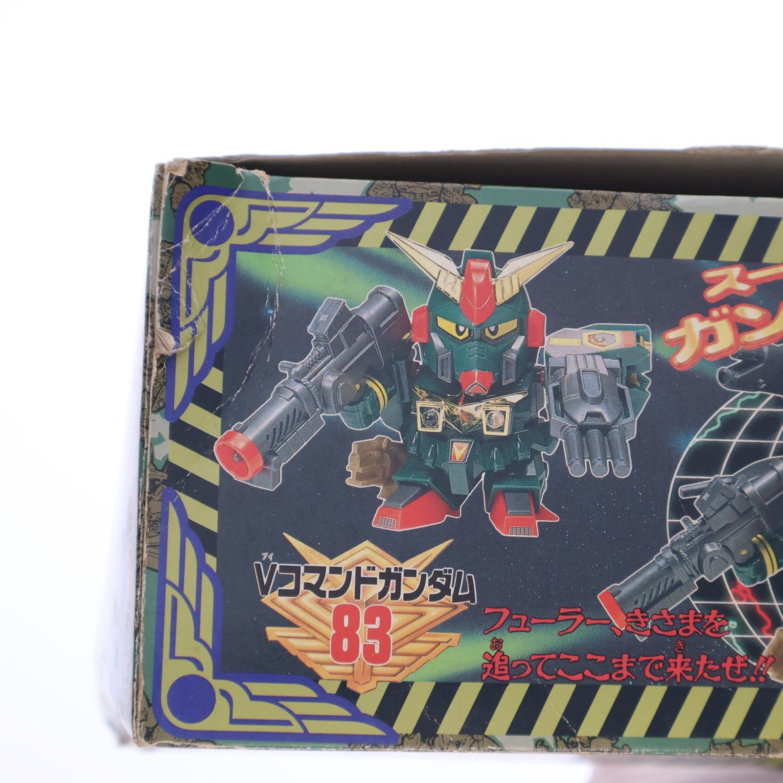 元祖SDガンダムワールド No.83 SDV-04ORG Vコマンドガンダム SD