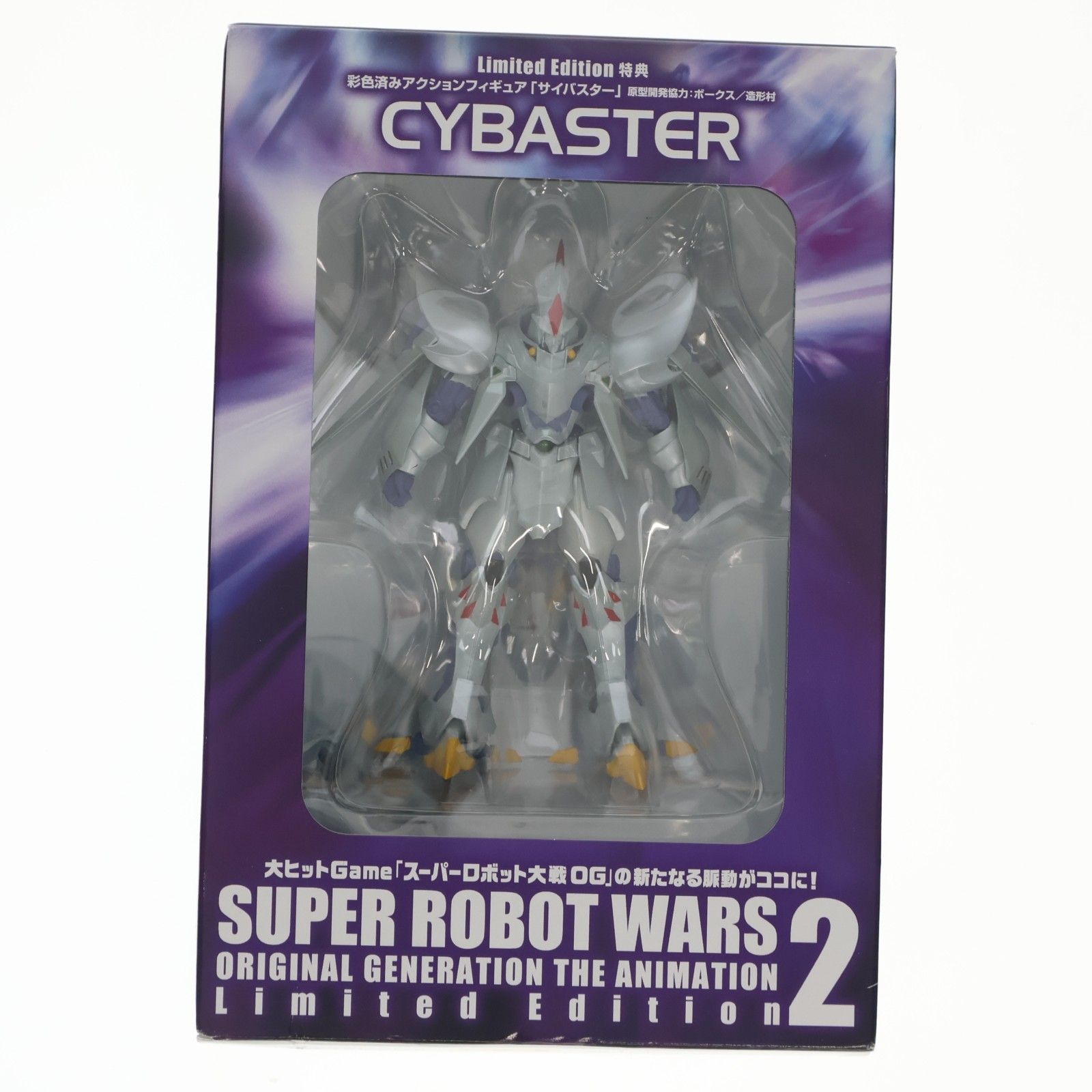 フィギュア単品) サイバスター スーパーロボット大戦 ORIGINAL 