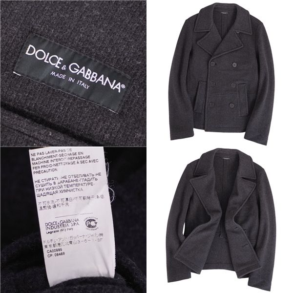 美品 ドルチェ&ガッバーナ DOLCE&GABBANA コート ダブルブレスト