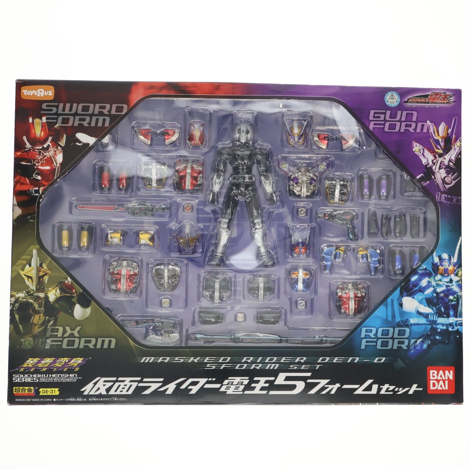トイザらス限定 超合金 GE-31 装着変身 仮面ライダー電王 5フォーム