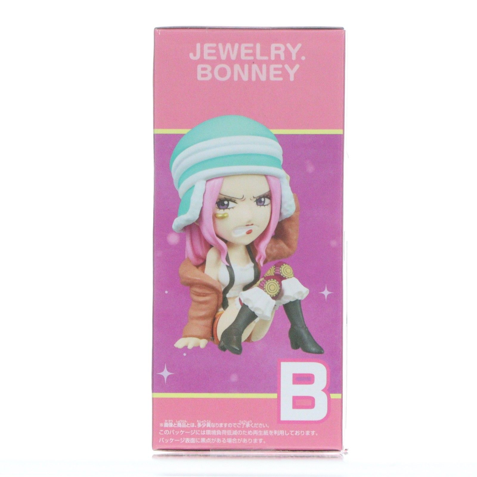 ジュエリー・ボニー B(尻もち) ワンピース ワールドコレクタブル