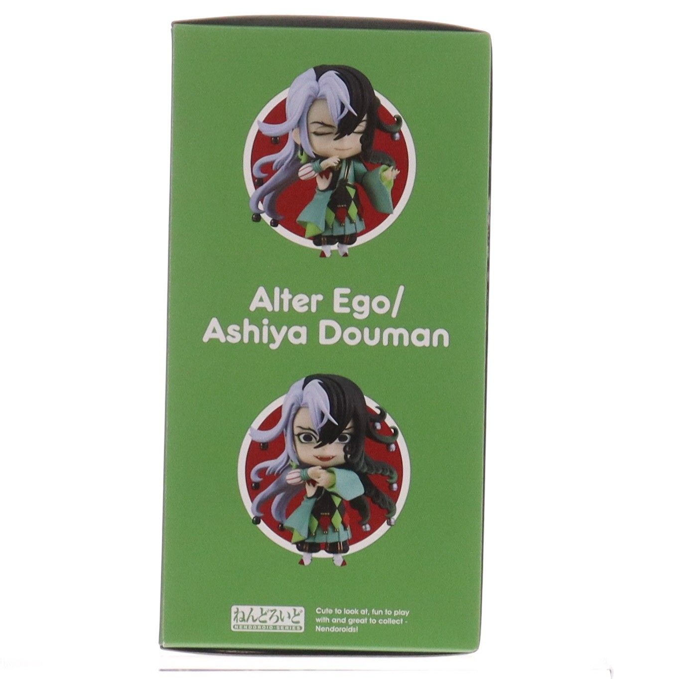 ねんどろいど 2636 アルターエゴ/蘆屋道満(あしやどうまん) Fate/Grand