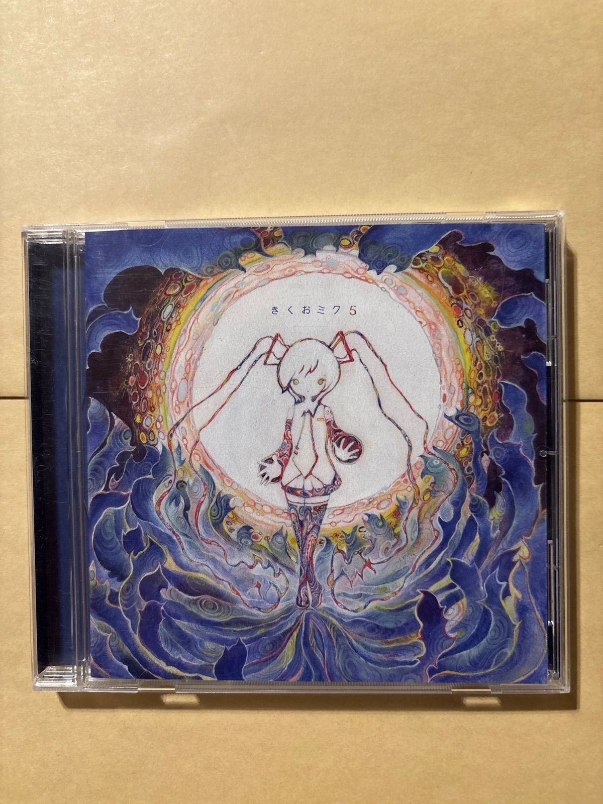 きくおミク5 きくおミク5 CD Amazon.co.jp: きくおミク5: ミュージック