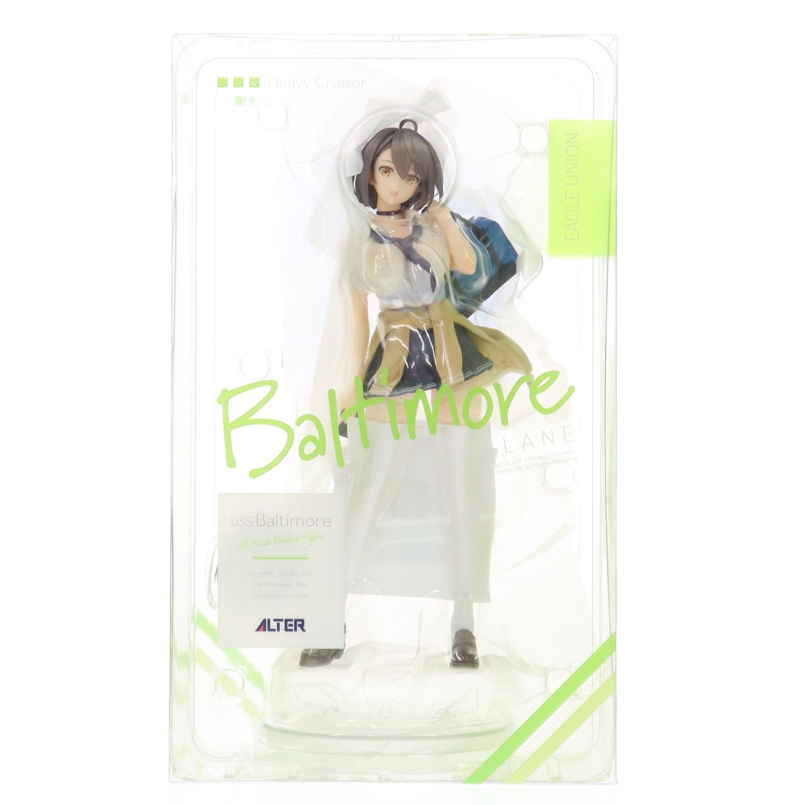 ボルチモア エースの放課後Ver. アズールレーン 1/7 完成品 フィギュア