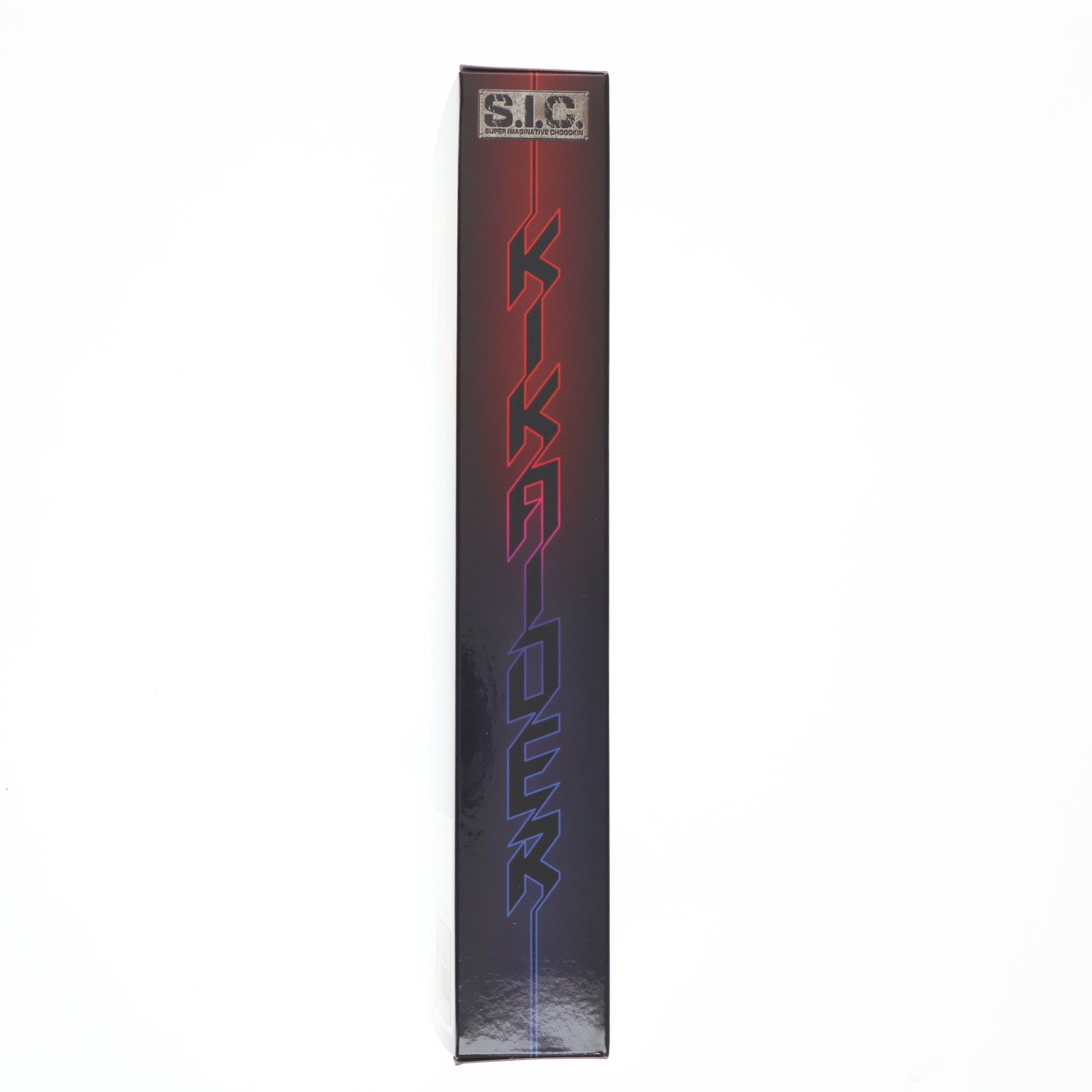 魂ウェブ商店限定 S.I.C.キカイダー CR パチンコ キカイダー S.I.C. 
