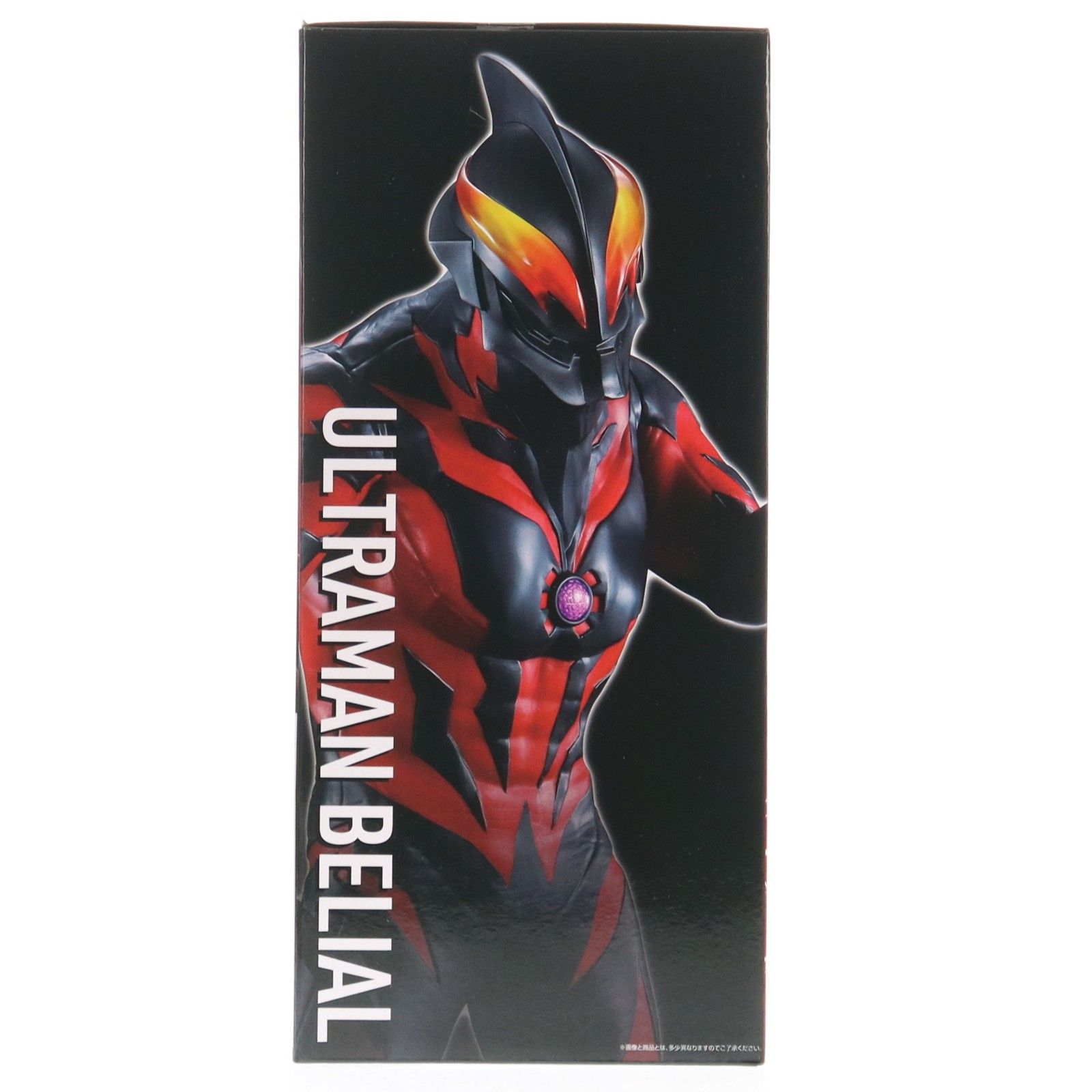 B賞 ウルトラマンベリアル MASTERLISE 一番くじ ウルトラマンゼロ