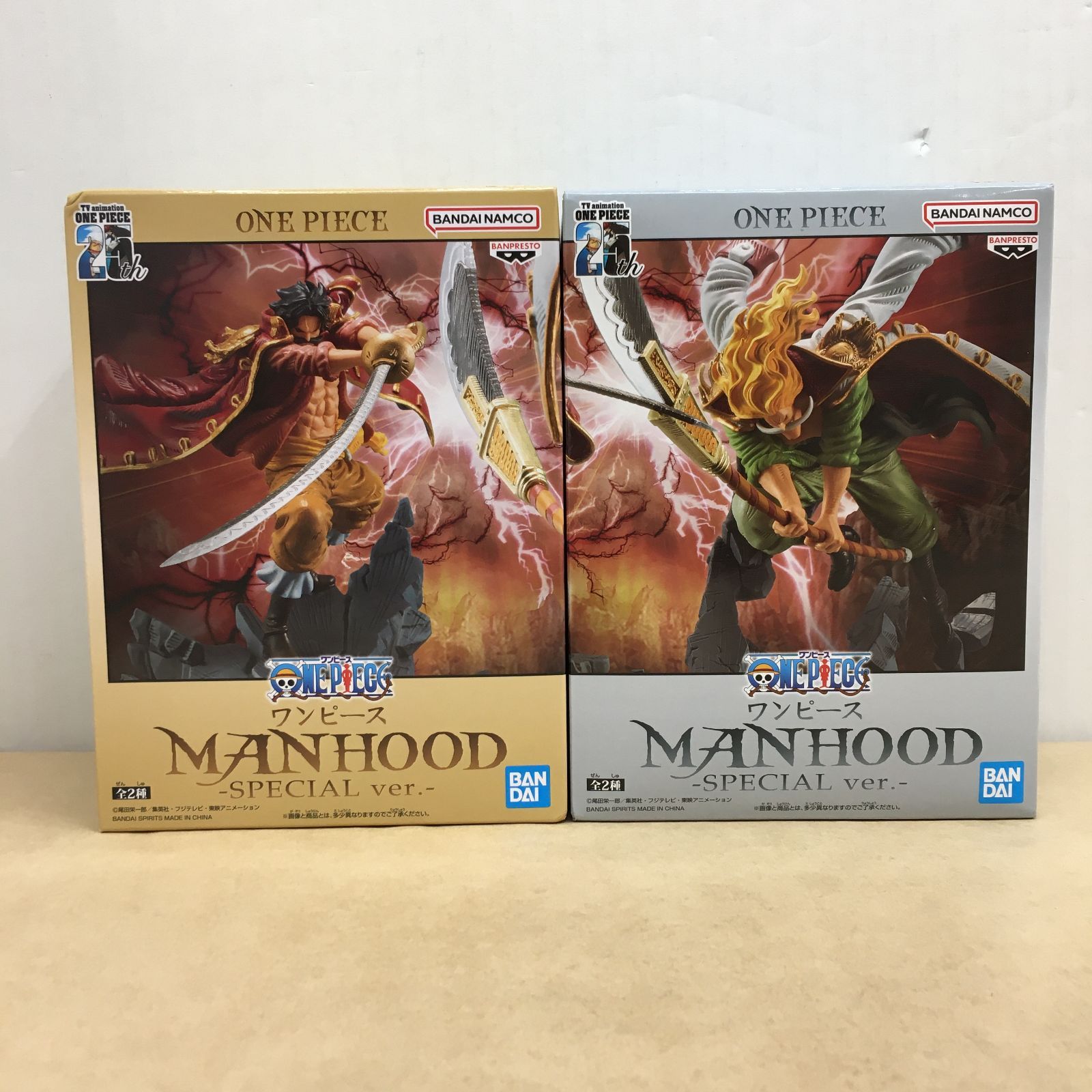 未開封品 ワンピース MANHOOD SPECIAL ver. ロジャー 白ひげ