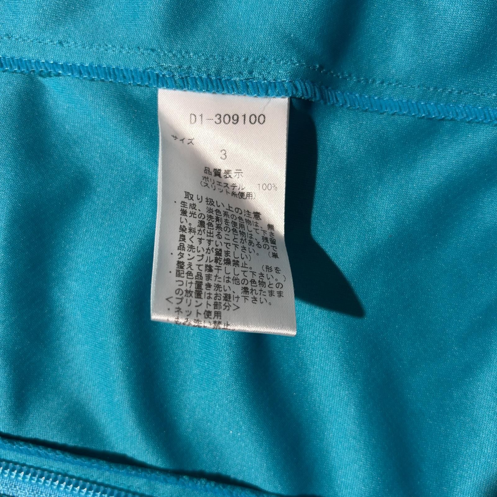 中古 メンズ ダンスウィズドラゴン DANCE WITH DRAGON フルジップ