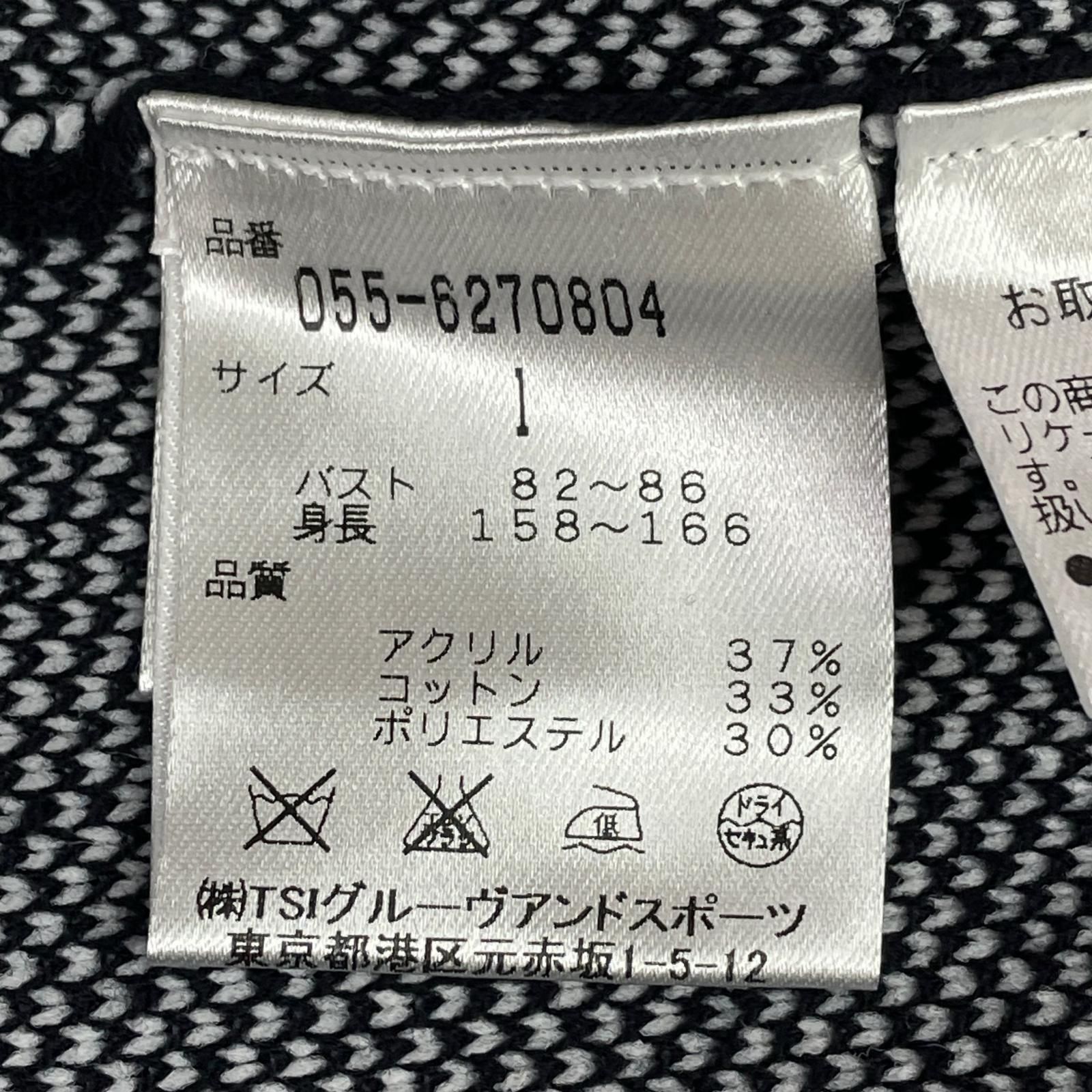 中古 レディース パーリーゲイツ PEARLY GATES パーカー 1(M) 紺