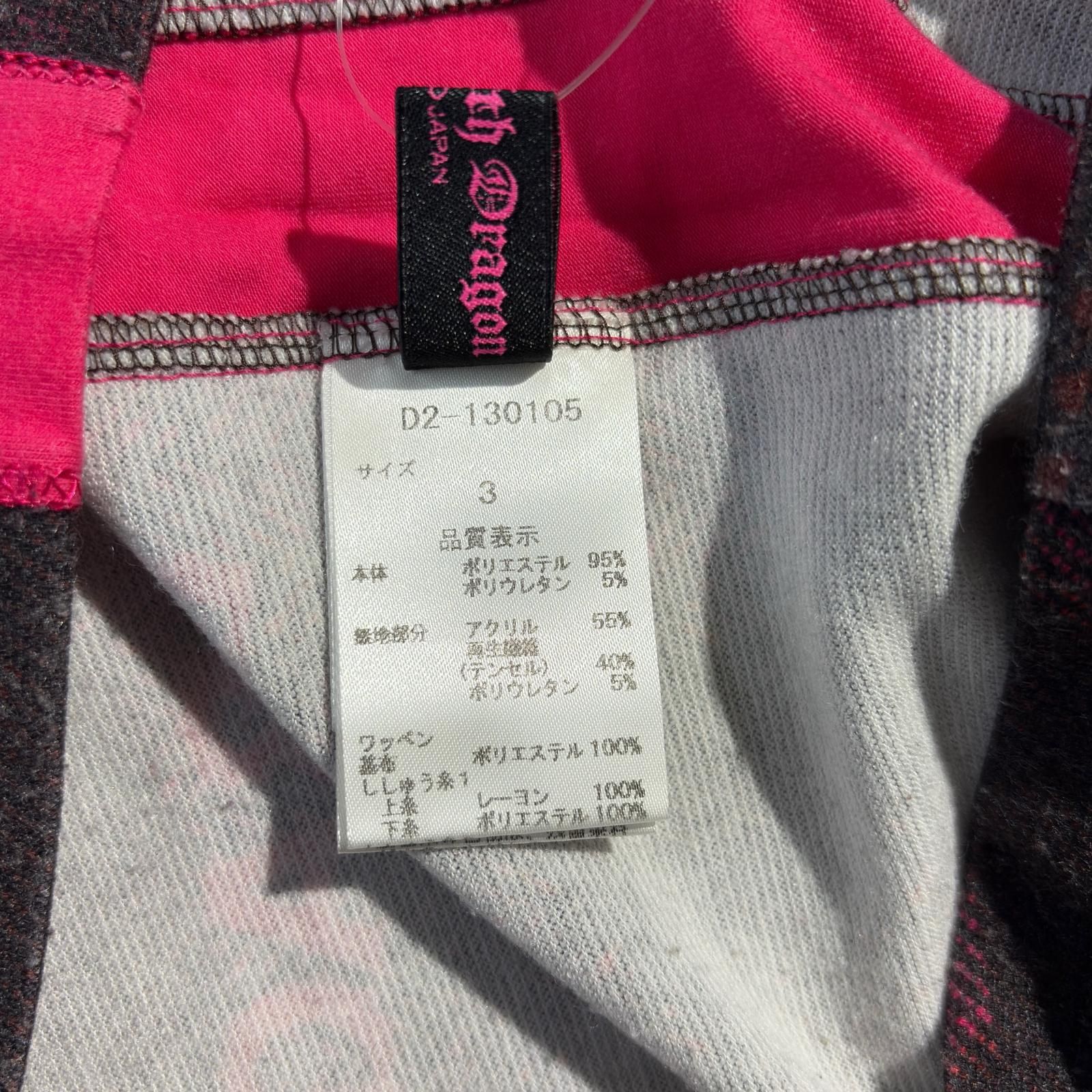 中古 レディース ダンスウィズドラゴン DANCE WITH DRAGON 長袖シャツ