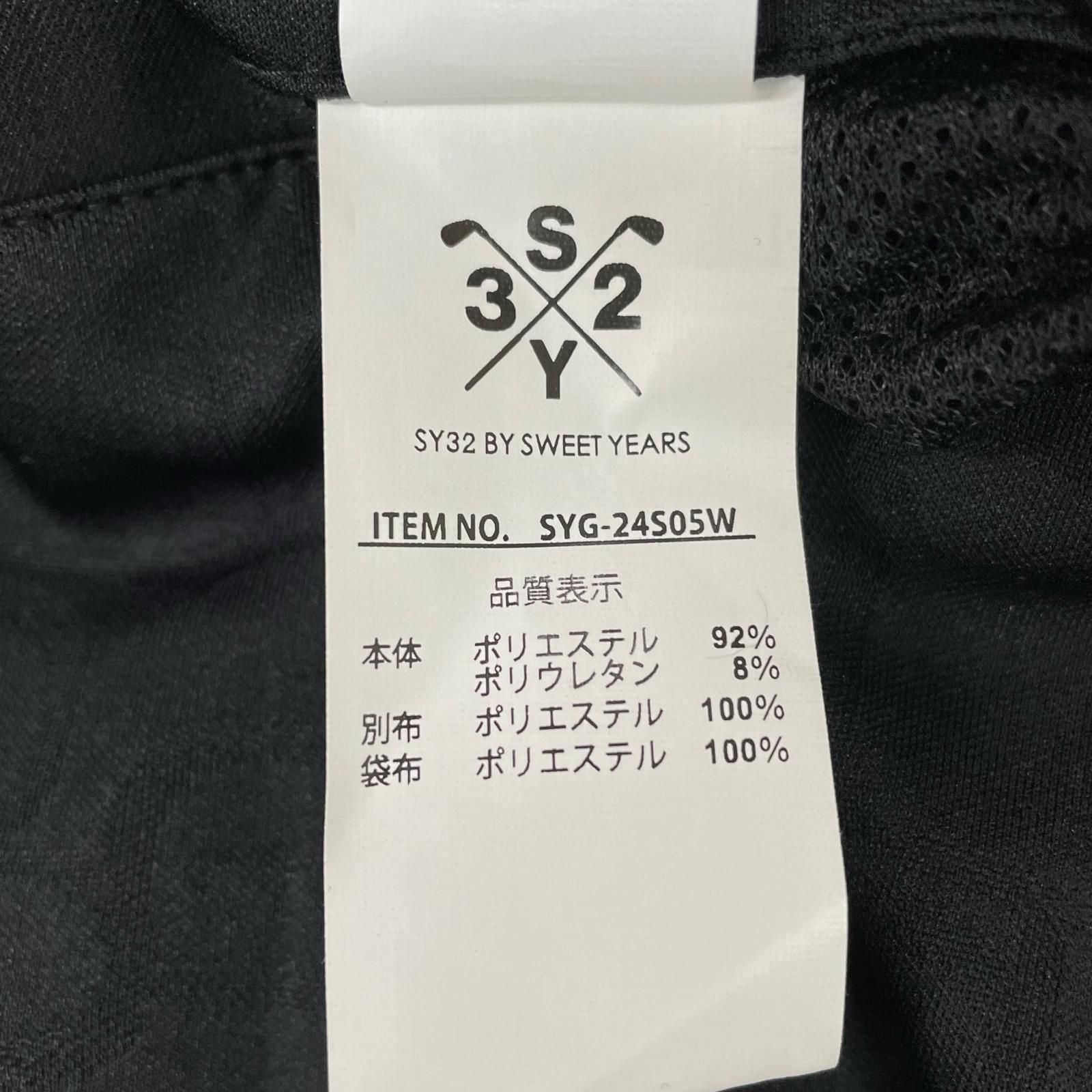 中古 レディース エスワイサーティトゥバイスィートイヤーズ SY32 by