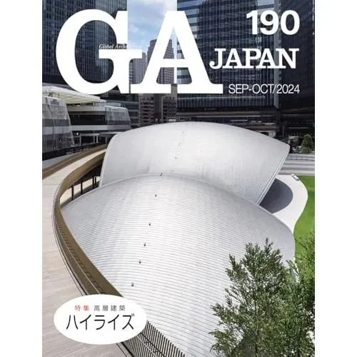 2026年最新】sanaa gaの人気アイテム - メルカリ