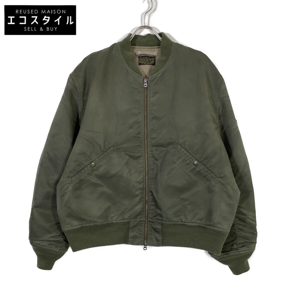 STAMMBAUM シュタンバウム L'Appartement別注 1803-13-BSP-LAP01A ｶｰｷ