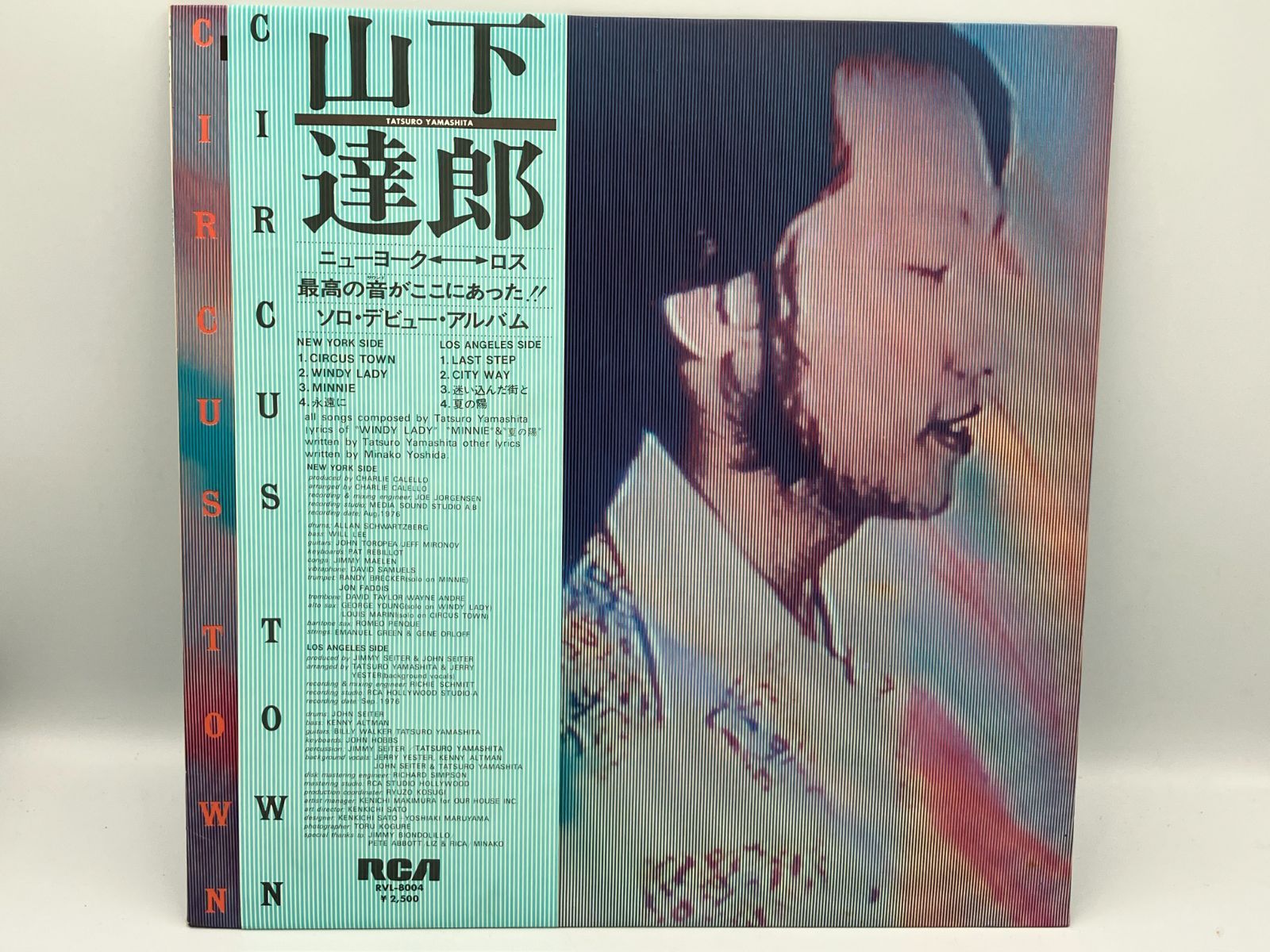 山下達郎 CIRCUS TOWN 帯付 RVL-8004 TATSU YAMASHITA Jポップ シティ