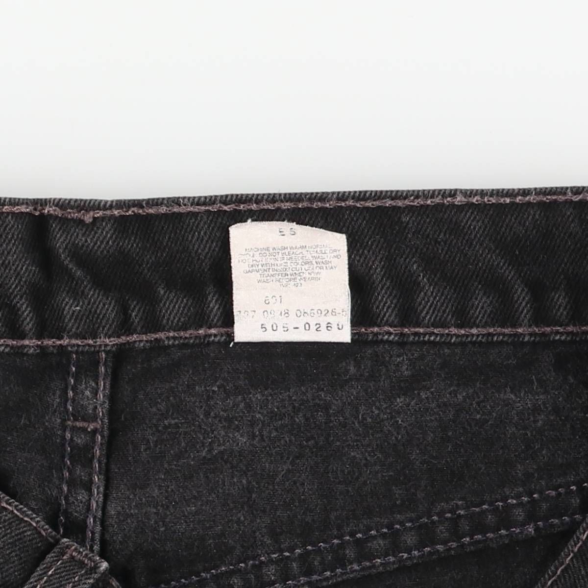 古着 90年代 リーバイス Levi's 505-0260 ブラックデニム テーパード