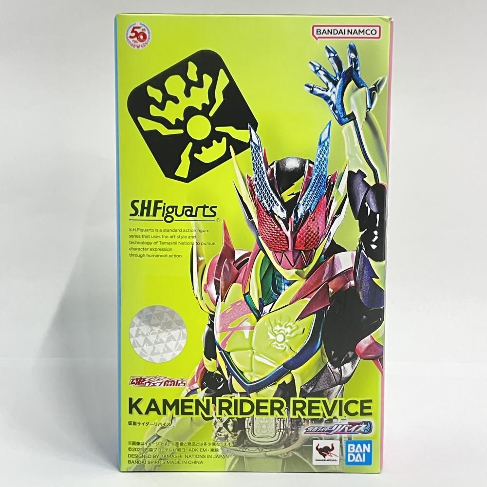 中古】開封)バンダイ S.H.Figuarts 仮面ライダーリバイス[79] - メルカリ