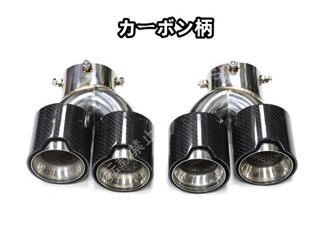 新品未使用】BMW M340i M240i M440i G20 G21 G22 G23 G42 マフラー