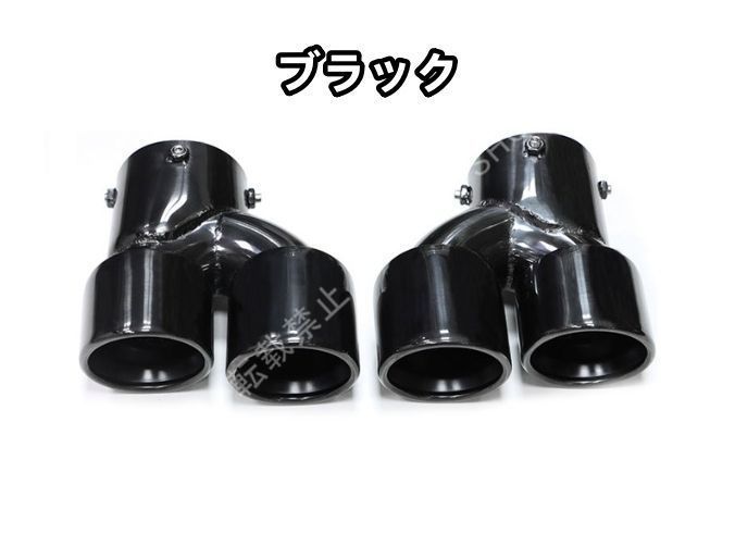 新品未使用】BMW M340i M240i M440i G20 G21 G22 G23 G42 マフラー