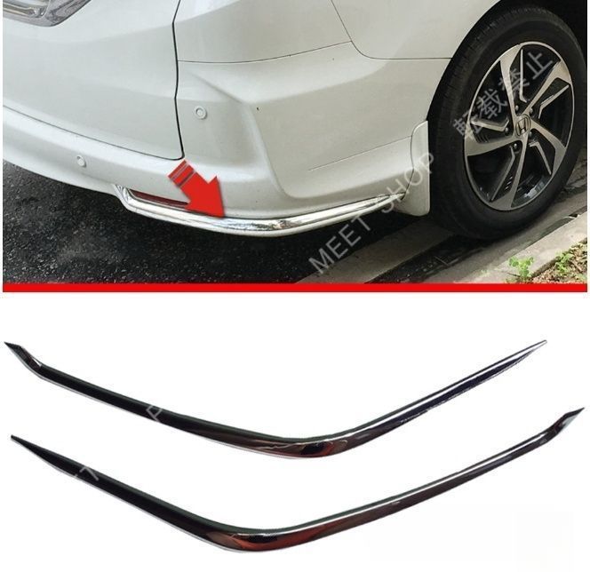 車 送料無料ホンダ オデッセイ 2015－2017年 リアバンパー カバー サイドガーニッシュ キズ防止 CZH127Q117