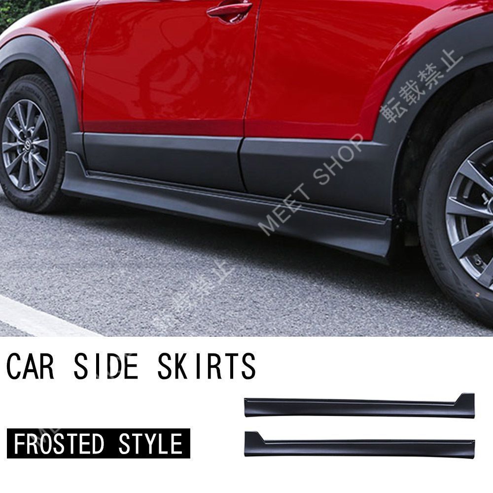 新品未使用】2020年式 マツダ CX-30専用 フロントバンパー・リア