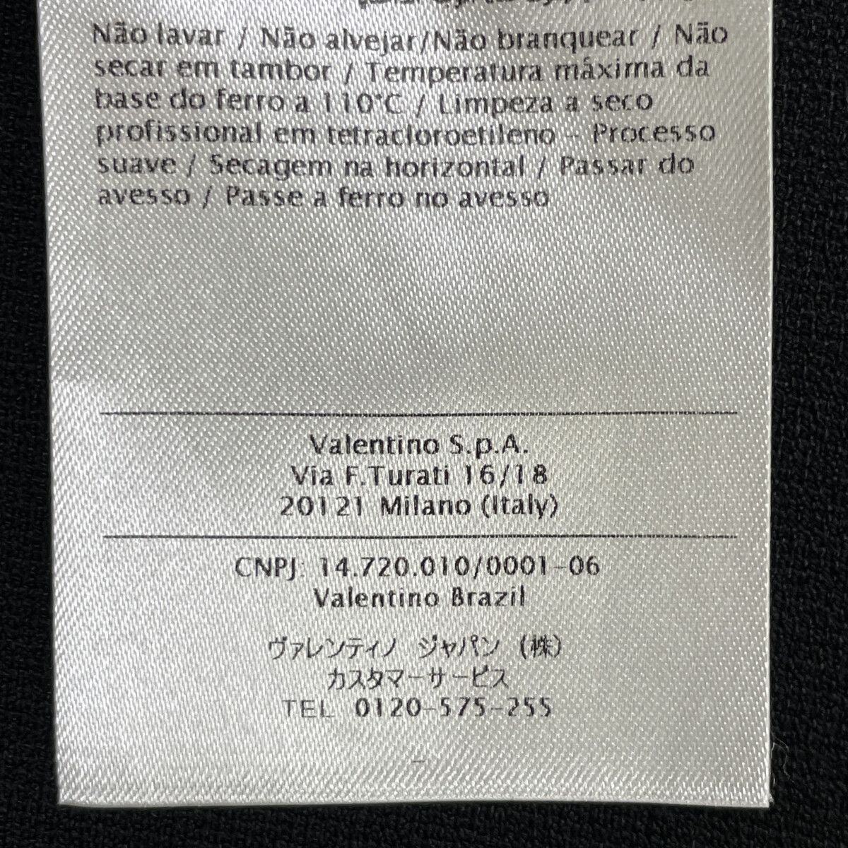 VALENTINO ヴァレンティノ 0000023571 ﾌﾞﾗｯｸ ﾚｰｽ×ﾆｯﾄﾜﾝﾋﾟｰｽ Ⅿ - メルカリ 