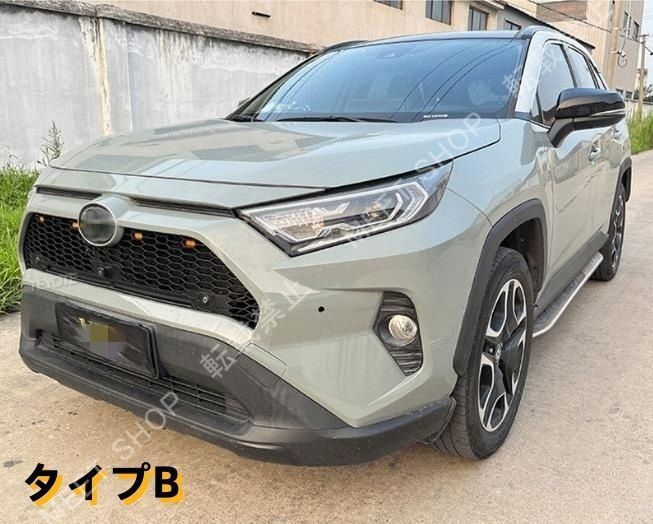 送料無料】トヨタ RAV4 PHV 50系 2019年 LED付き フロントグリル