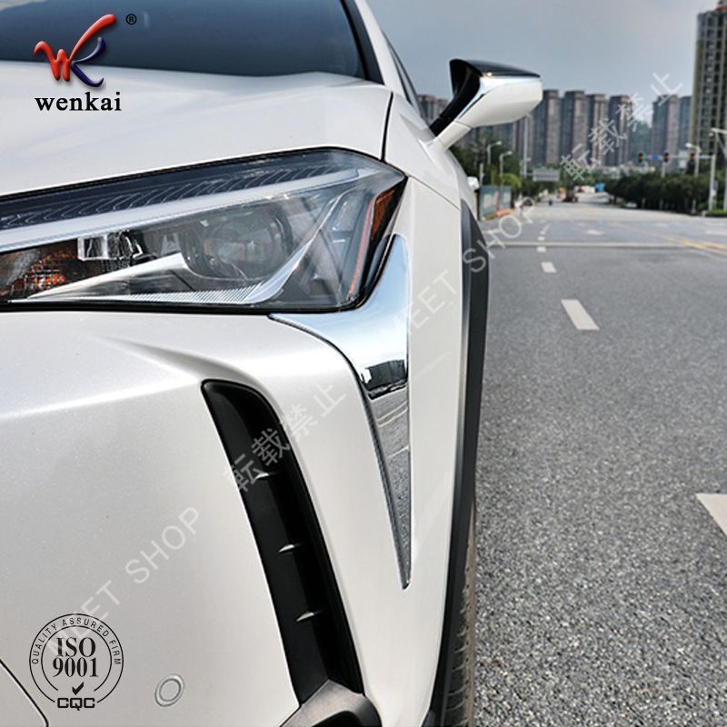 【新品未使用】2019年式レクサスUX専用 大灯眉 ABS電鍍仕上げ｜光沢シルバー 2ピースセット CZH127Q379