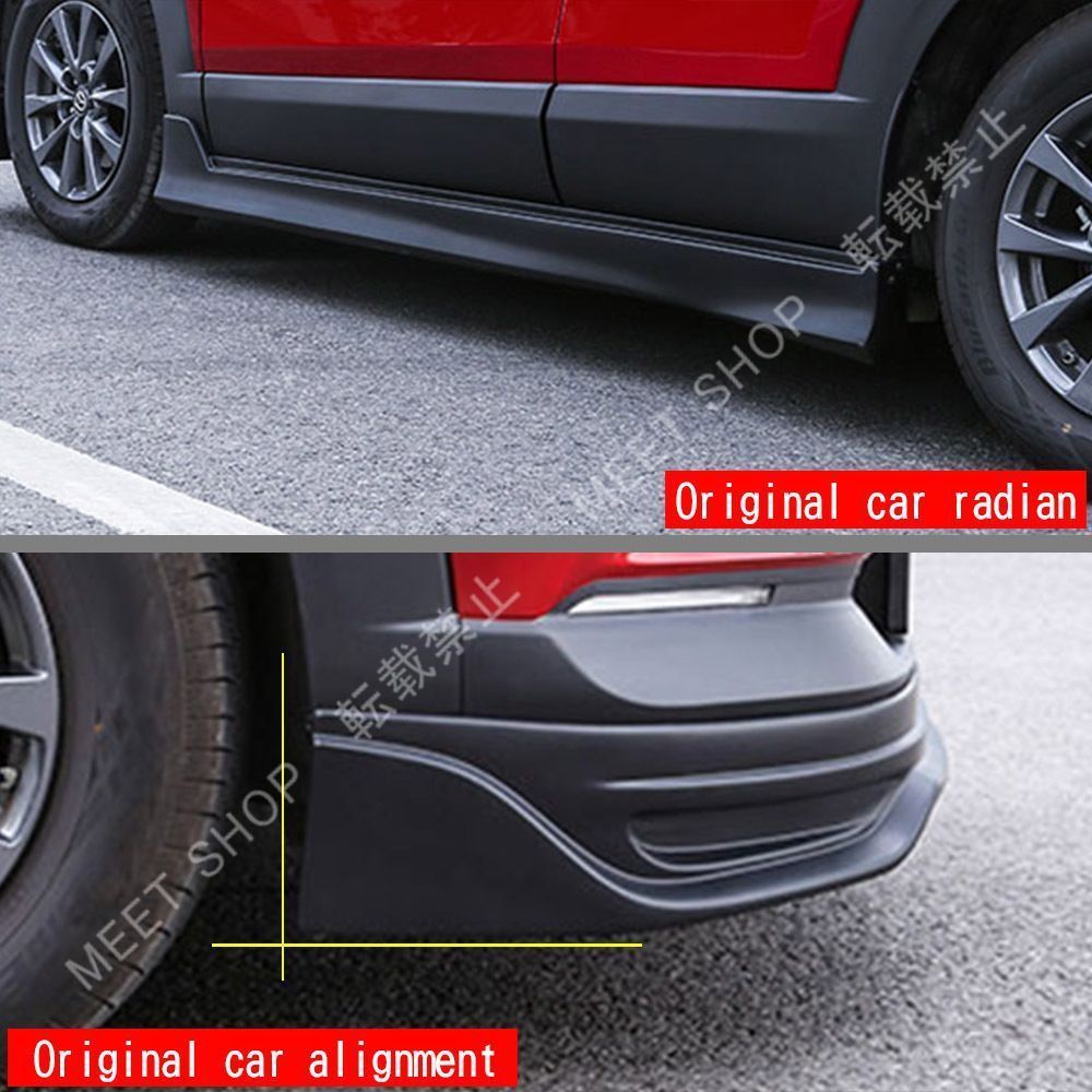 ア*シ様 フロントバンパー　リアバンパー　サイドスカートセット 新品未使用】2020年式 マツダ CX-30専用 フロントバンパー・リア