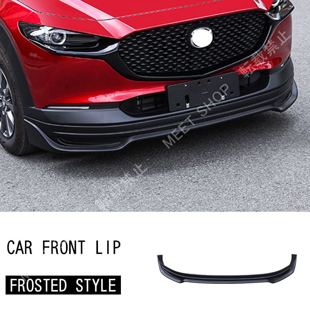 新品未使用】2020年式 マツダ CX-30専用 フロントバンパー・リア